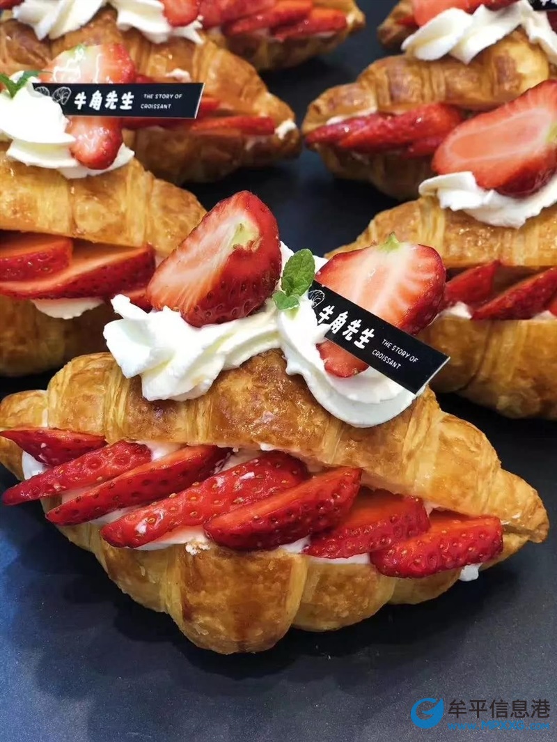 开业大促|牛角先生牟平店开业啦!牛角包免费吃!缤纷好礼等你抽!抽奖次数不设限!