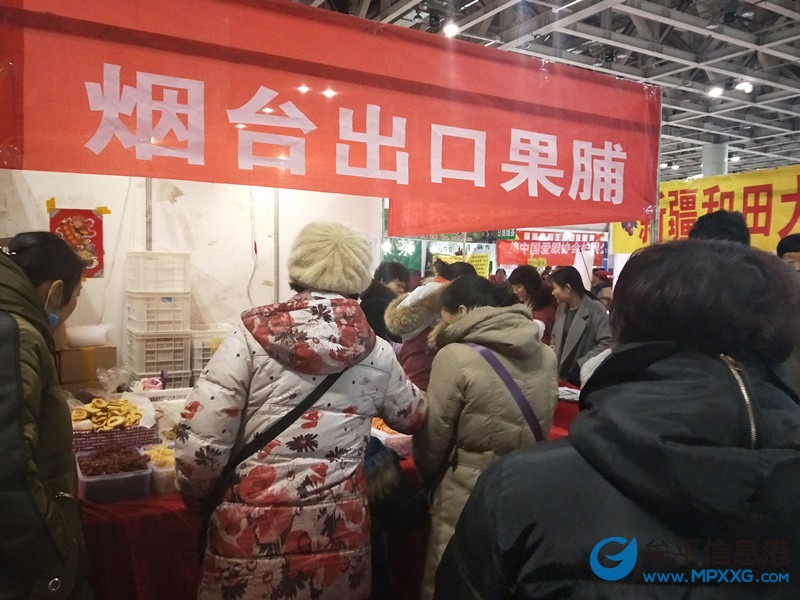 2021烟台年货会 缤纷年货节 年味冠港城