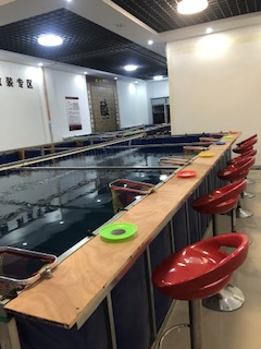 室内垂钓馆