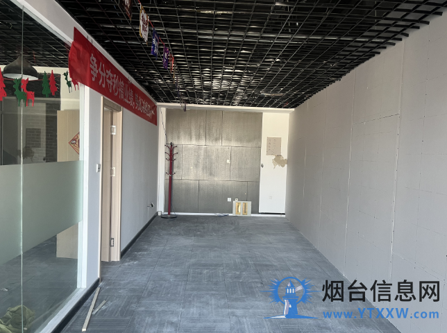 急售 芝罘万达金融中心B座 写字楼