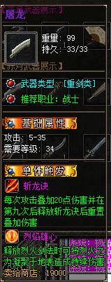 过年无聊的可以来看看