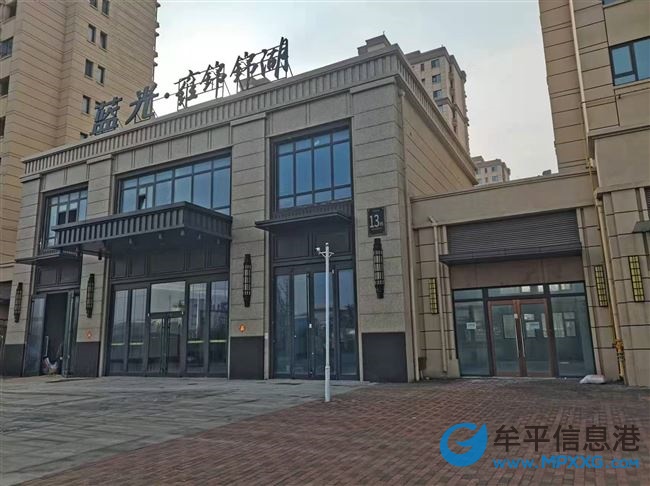 牟平蓝光雍锦锦湖北门门市房出租