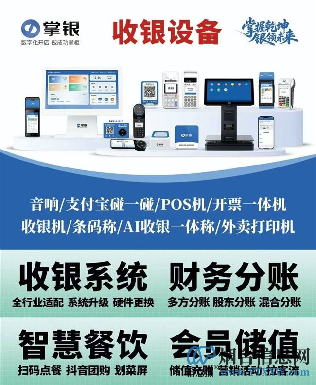 是中国人就可以来捡钱要想赚钱还有102天过年!