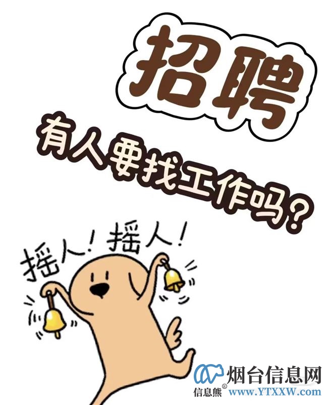叉车司机，塔吊司机，平板司机