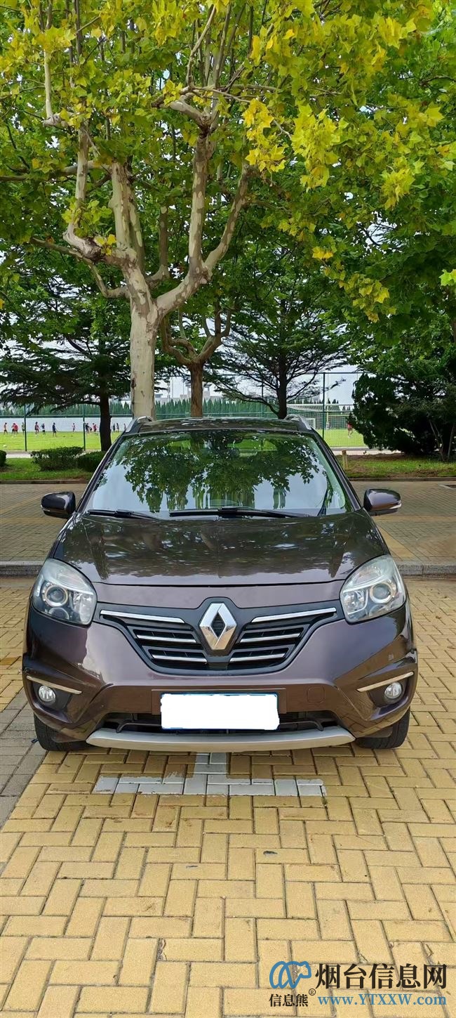2015雷诺科雷傲进口2.5两驱舒适版 