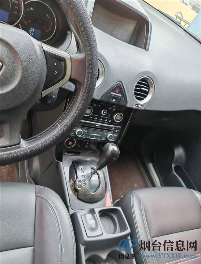 2015雷诺科雷傲进口2.5两驱舒适版