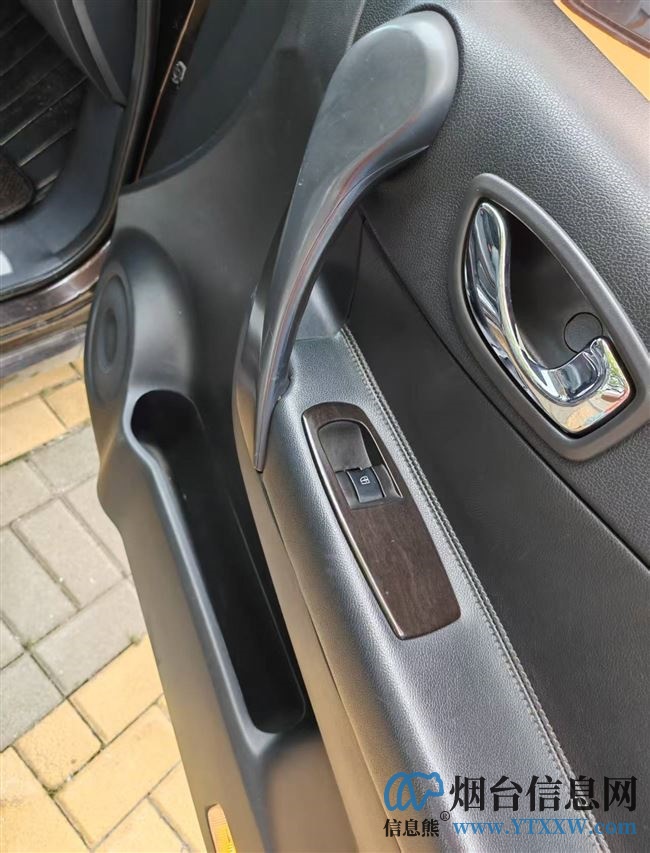 2015雷诺科雷傲进口2.5两驱舒适版