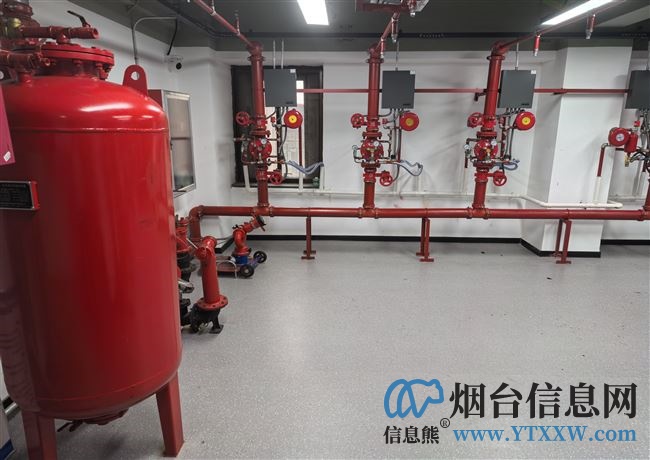 烟台消防设施操作员培训