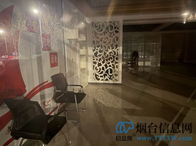 蓬莱三合南苑三楼门市出租