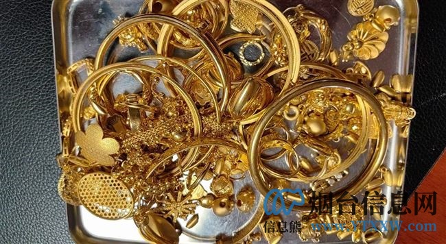 金钰银铺贵金属回收